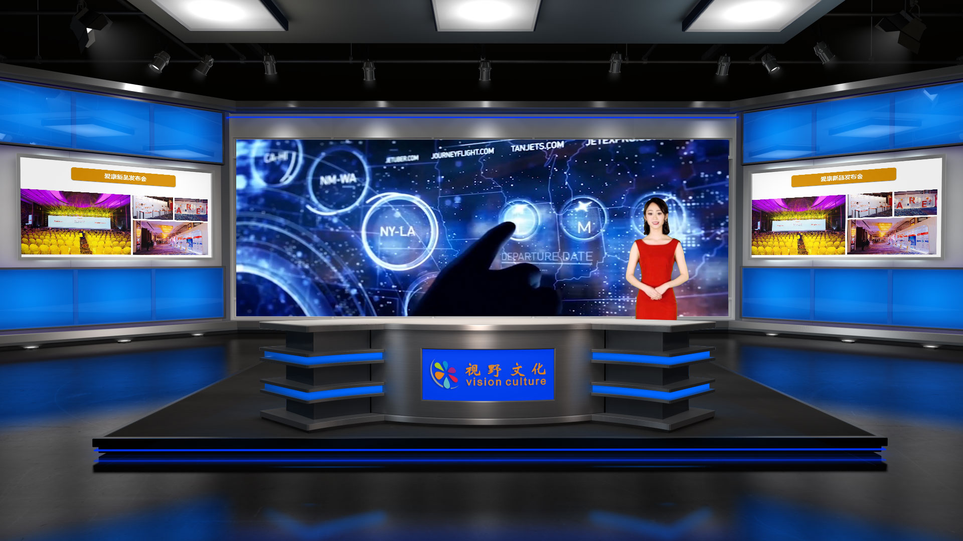 4k全高清虛擬演播室錄制直播，實(shí)時多種平臺同步直播，海量場景、在線字幕、極致?lián)赶瘛①愂掠?jì)分板，8實(shí)景機(jī)位無軌虛擬，發(fā)布會